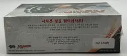 Magic the Gathering KOREAN Origins Booster Box SEALED/NEW MTG - Image 5