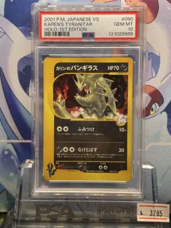 PSA 10 Karen's Tyranitar Pokemon Card 090/141 Holo 1st ED 2001 Japanese - Image 1