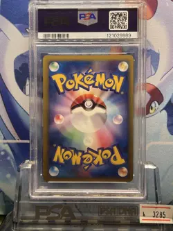 PSA 10 Karen's Tyranitar Pokemon Card 090/141 Holo 1st ED 2001 Japanese - Image 2