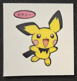 Japanese Pichu Daiichi Pan Stickers Part 2 Pound Cake Pokemon Trading CG LP - Image 1