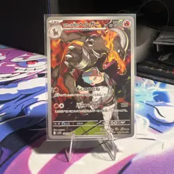 Team Rocket's Houndoom 100/098 Glory of the Rocket Gang Japanese Pokemon TCG NM - Image 1