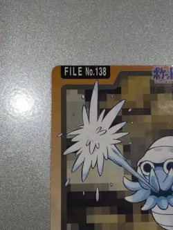 1997 Pokemon Omanyte No.138 Bandai Carddass Series 3-4 Japanese - Image 2
