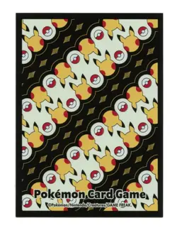 Pikachu's Indonesia Journey FULL SET Individual Card Sleeves Pokemon Original - Image 3