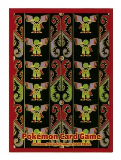Pikachu's Indonesia Journey FULL SET Individual Card Sleeves Pokemon Original - Image 5