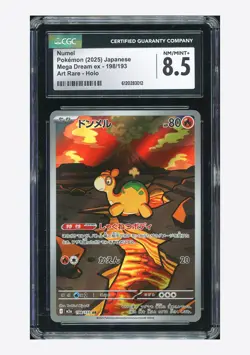Pokemon CGC 8.5 Numel AR 2025 198/193 M2a Japanese - Image 1