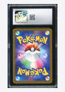 Pokemon CGC 8.5 Numel AR 2025 198/193 M2a Japanese - Image 2
