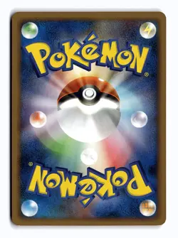 POKEMON JAPANESE SHROOMISH 013/100 NON HOLO C BEAT OF THE FRONTIER MP - Image 2