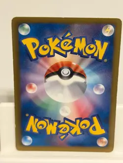 Sewaddle 005 LIGHTLY PLAYED EX Battle Boost 093 Pokemon Japanese - Image 3