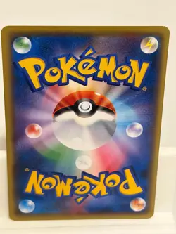 Foongus 004 HEAVILY PLAYED Fever Burst Fighter 054 1st Ed Pokemon Japanese - Image 3