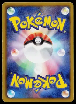 Stunfisk 067/093 EX Battle Boost Pokemon Japanese Near Mint - Image 2