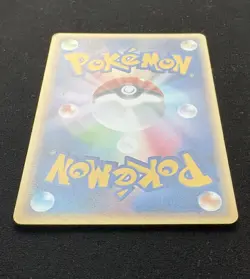 Plusle 036/100 Rare Beat of the Frontier Pokemon Japanese Yuka Morii 2009 - Image 4
