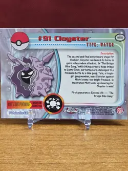 CLOYSTER - 2000 Topps Chrome Pokemon TV Animation Edition Series 2 LP #91 - Image 4