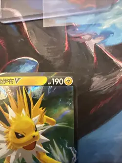 Jolteon V 0313/14 CBB2C Holo S-Chinese Gem Pack Vol 2 Pokemon NM - Image 3
