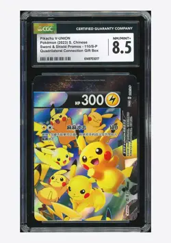 Pokemon CGC 8.5 Pikachu V-UNION Promo 2023 110/S-P Gift Box S.Chinese - Image 1