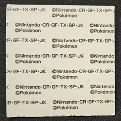Japanese Pikachu Daiichi Pan Stickers Part 2 Pound Cake Pokemon Trading CG LP - Image 2