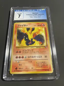 Pokemon Moltres 146 Mystery of the Fossils Holo Rare CGC 7 Japanese 1998 - Image 1