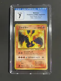 Pokemon Moltres 146 Mystery of the Fossils Holo Rare CGC 7 Japanese 1998 - Image 2
