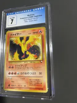 Pokemon Moltres 146 Mystery of the Fossils Holo Rare CGC 7 Japanese 1998 - Image 3