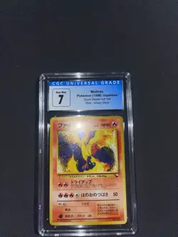 Pokemon Moltres 146 Mystery of the Fossils Holo Rare CGC 7 Japanese 1998 - Image 4
