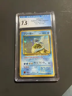 Pokemon Articuno 144 holo quick starter gift set CGC 7.5 Japanese 1998 - Image 1
