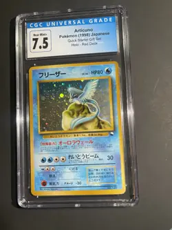 Pokemon Articuno 144 holo quick starter gift set CGC 7.5 Japanese 1998 - Image 5