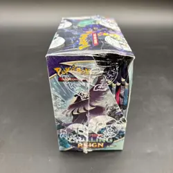 Pokemon TCG Sword & Shield Chilling Reign Booster Box SEALED/NEW - Image 3