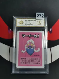 Pokemon Inkay Old Maid Japanese-P gold 10 - Image 1