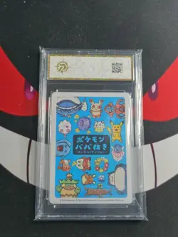 Pokemon Inkay Old Maid Japanese-P gold 10 - Image 2