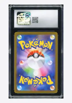 Pokemon CGC 9.5 Dewgong AR 2025 084/080 M2 Japanese - Image 2