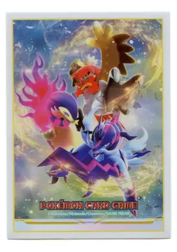 Arceus Legends Individual Sleeve Bundle Pokemon Center Japan Originals - Image 3