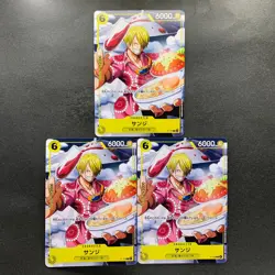 NM 3 card Sanji P-120 V Jump Promo Limited ONE PIECE 1050 - Image 1