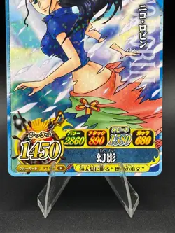 Nico Robin IC2-19 Holo OnePy Berry Match Bandai Japanese One Piece LP - Image 3