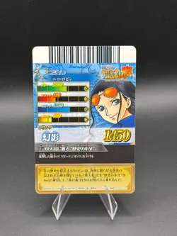 Nico Robin IC2-19 Holo OnePy Berry Match Bandai Japanese One Piece LP - Image 4
