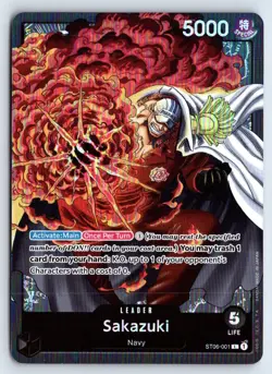 Sakazuki ST06-001 One Piece Starter Deck 6: Absolute Justice Foil Leader NM - Image 1