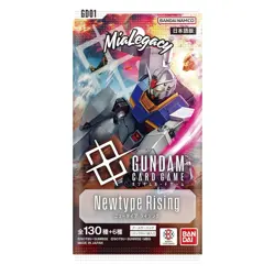 Gundam Card Game Booster Box Newtype Rising GD01 (Japanese) 24 Packs Sealed - Image 4