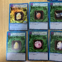 Digimon Card Lot 11 Cards Including Magnamon Vintage Trading Cards - Image 3