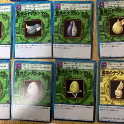 Digimon Card Lot 11 Cards Including Magnamon Vintage Trading Cards - Image 4