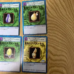 Digimon Card Lot 11 Cards Including Magnamon Vintage Trading Cards - Image 5