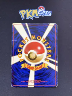 Pokemon TCG Sabrina's Gengar Gym No.094 Swirl Holo Rare Japanese Card HP. - Image 2