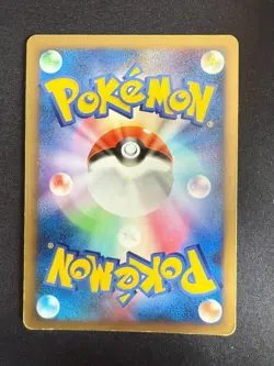 INFERNAPE LV.X 004/018 PT HOLO JAPANESE POKEMON CARD TCG 1ST ED HOLO - Image 2