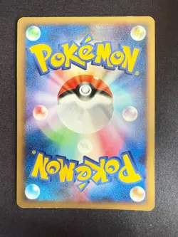 MOLTRES DPBP#177 DP4 DAWN DASH JAPANESE POKEMON CARD TCG - Image 2