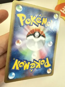 MOLTRES DPBP#177 DP4 DAWN DASH JAPANESE POKEMON CARD TCG - Image 3