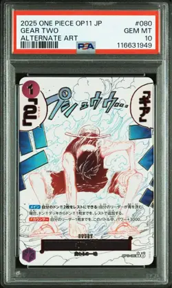 PSA10 Gear 2 Parallel One Piece Card Japanese - Image 1