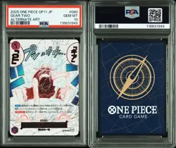 PSA10 Gear 2 Parallel One Piece Card Japanese - Image 3