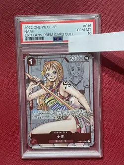 PSA10 Nami 25th Anniversary One Piece Card Japanese - Image 1