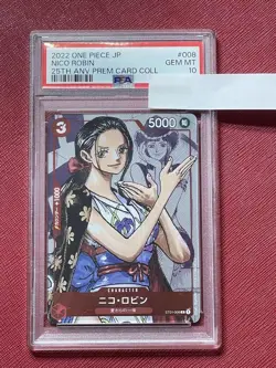 PSA10 Robin 25th Anniversary One Piece Card Japanese - Image 1