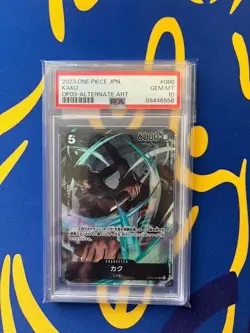PSA10 Kaku Parallel One Piece Card Japanese - Image 1