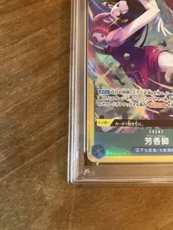 PSA10 Perfume Femur One Piece Card Japanese - Image 3