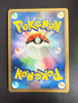 BLAZIKEN 022/096 PT1 GALACTIC'S CONQUEST JAPANESE POKEMON CARD TCG HOLO B - Image 2