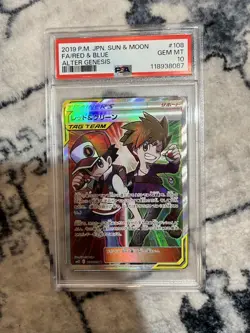2019 Pokemon Japanese Sun & Moon Fa/Red & Blue #108 Alter Genesis PSA 10 GEM MT - Image 1